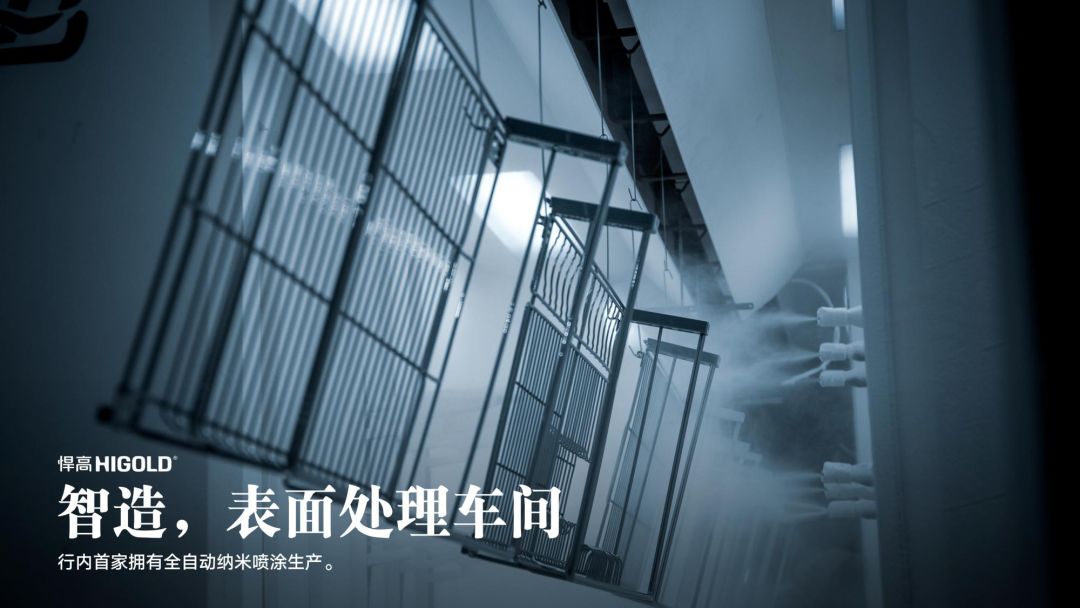 香港六创论坛